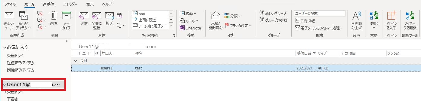 root